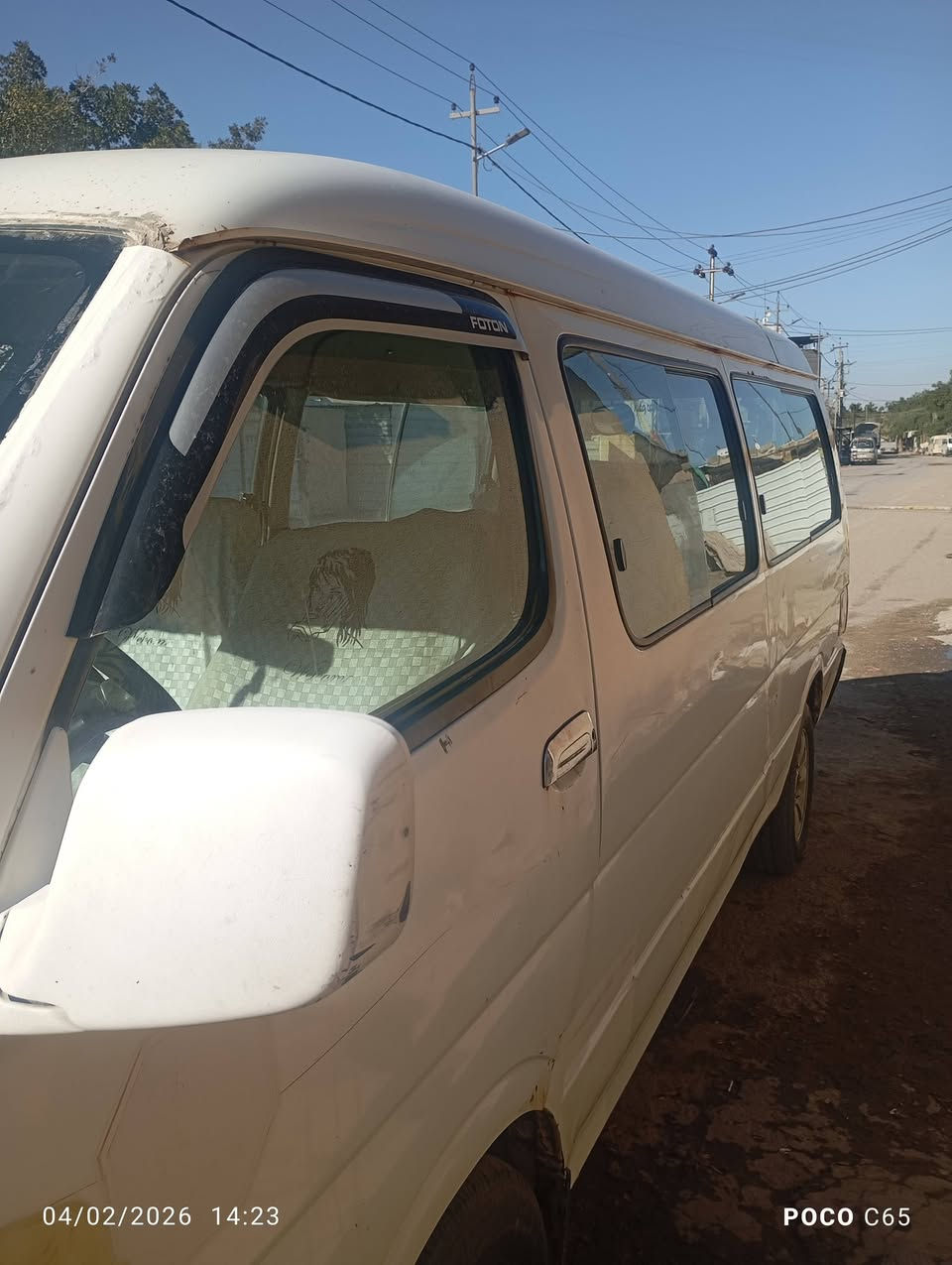 اسلام عليكم جنبي مديل 14البيع السعر 65رقم جيدد مصفره هيئة وغرمات بسمي مكان السياره بصره ***********
