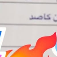 عدي • خدمات • ضمانات