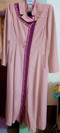 الجبه • ملابس