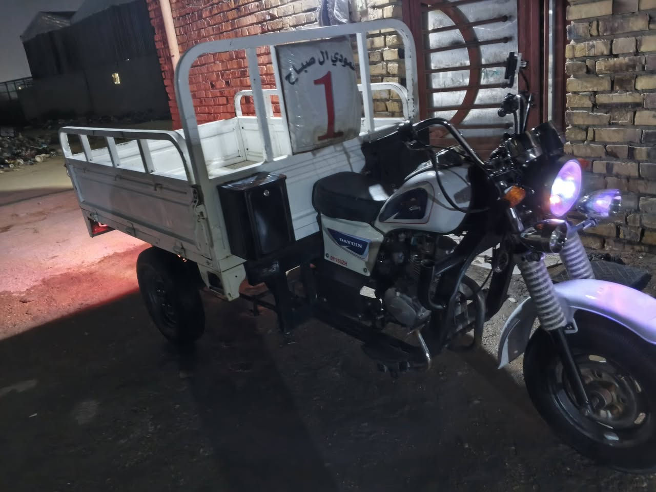 ستوته دايون للبيع موديل 21 عنواني سوق الشيوخ
السعر 1700 وبيه مجال للشراي رقم ***********
