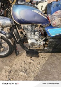 ستوته جمره • ٢٠١٩ • نقص ورقه