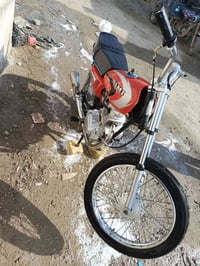 دراجة • شاصي 21 • اوراق اصولي