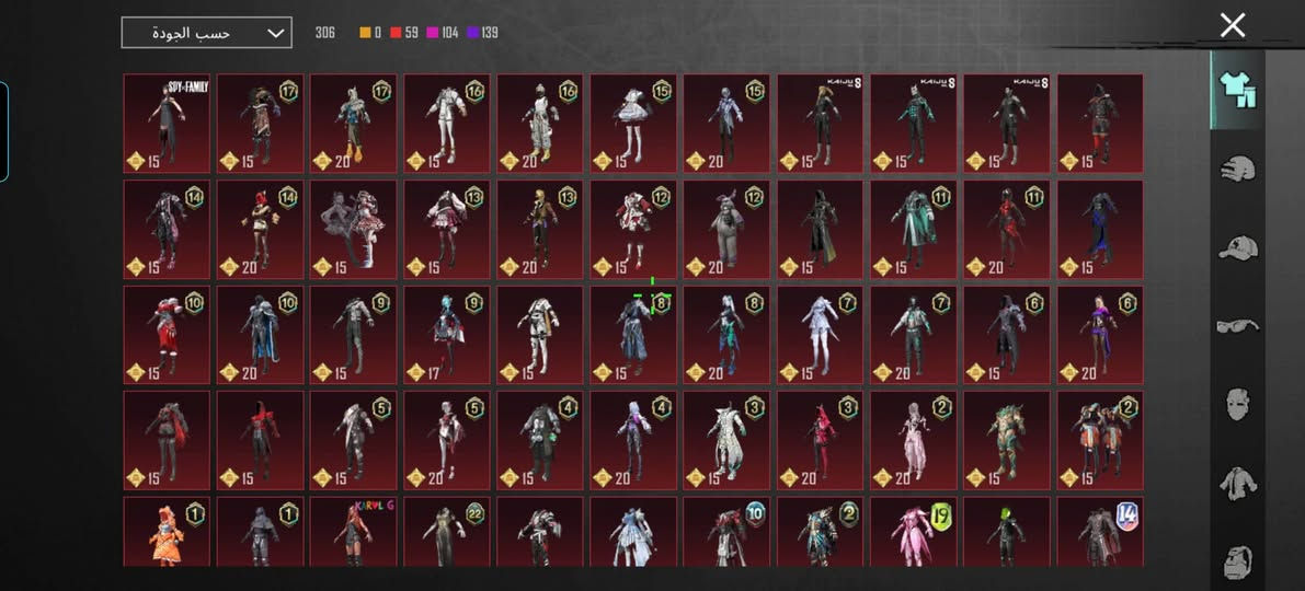 سلام عليكم  اخوان
حساب ببجي لبيع وجه وجه
سعر خاص.تلكرام وتواصلcm16a
تفاصيل حساب
1.اسلحه طور 33
2.مثكات 102
3.كونكر اثنين
4. شعبيه حساب مليون ونص
5.دوج جارج وحده 
6.موجود بيه قبطان+كرو +شورت وردي


**إذا كنت صاحب هذا الإعلان وتريد حذفه لأي سبب، رجاءا أرسل رسالة إلى الدعم الفني**