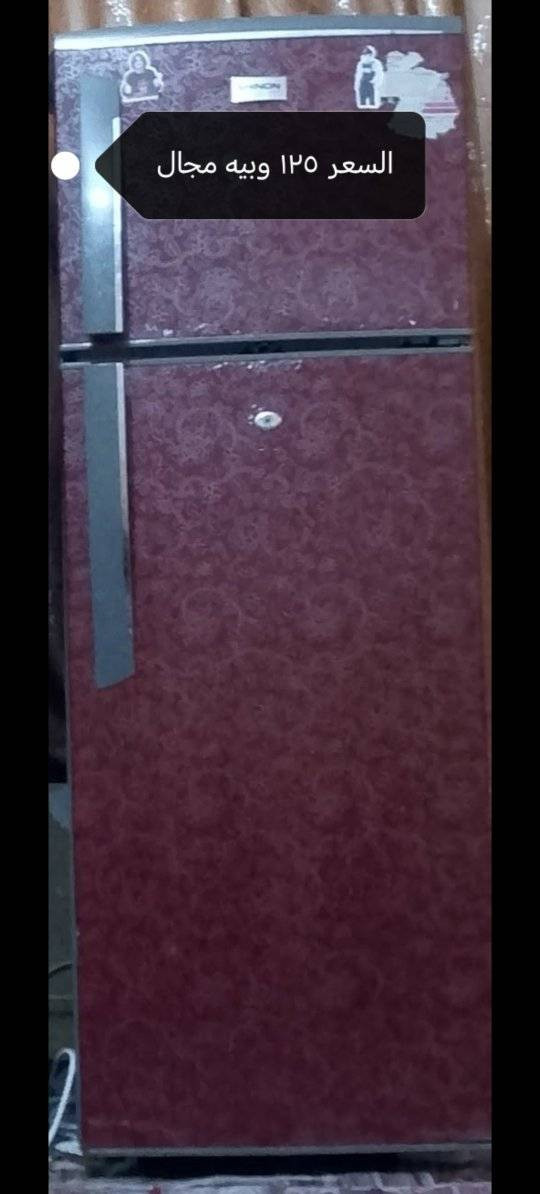 قفل السعر١٠٠


**إذا كنت صاحب هذا الإعلان وتريد حذفه لأي سبب، رجاءا أرسل رسالة إلى الدعم الفني**