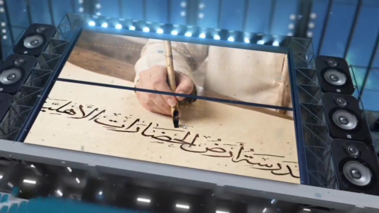 📢 التسجيل مستمر للعام الدراسي 2026–2027
مدرسة أرض الحضارات الأساسية الأهلية للبنين
ومدرسة أرض الحضارات الأساسية الأهلية للبنات
✨ تعلن عن استمرار التسجيل لطلبة الصف الأول الابتدائي، واستقبال طلبات النقل من المدارس الحكومية والأهلية ابتداءً من الصف الثاني الابتدائي ولغاية الصف الثالث المتوسط.

🌟 مميزات المدرسة

✅ بناية البنين مستقلة، وتضم:
جناح البنين الابتدائي.
جناح البنين المتوسط منفصل تماماً عن الجناح الابتدائي.
✅ بناية البنات مستقلة وتضم:
المرحلة الابتدائية.
المرحلة المتوسطة.
✅ المدرسة الوحيدة في محافظة المثنى المجهزة بالطاقة النظيفة.
✅ تبريد مستمر طوال اليوم.
✅ رحلات مدرسية حديثة.
✅ باصات نقل إلى جميع مناطق المحافظة.
✅ خصومات خاصة للإخوة، والأيتام، وأبناء الشهداء.
✅ خصومات للطلبة الحاصلين على معدلات عالية.

📌 سارعوا بالتسجيل... فالمقاعد محدودة.
مدرسة أرض الحضارات الأساسية الأهلية
عنوان للتميز... وبداية لمستقبل مشرق.

العنوان / السماوة - العصافير شارع الشقق القديمة مجاور الملاعب 

للاستفسار التواصل على الدايركت 
او على الارقام 
***********
***********
