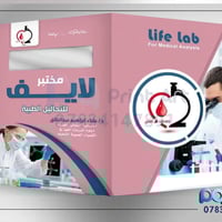 🔥 فايل جيب احترافي مع فتحة شباك  مع سليفان طافي او لماع  مع سبوت يوفي ...