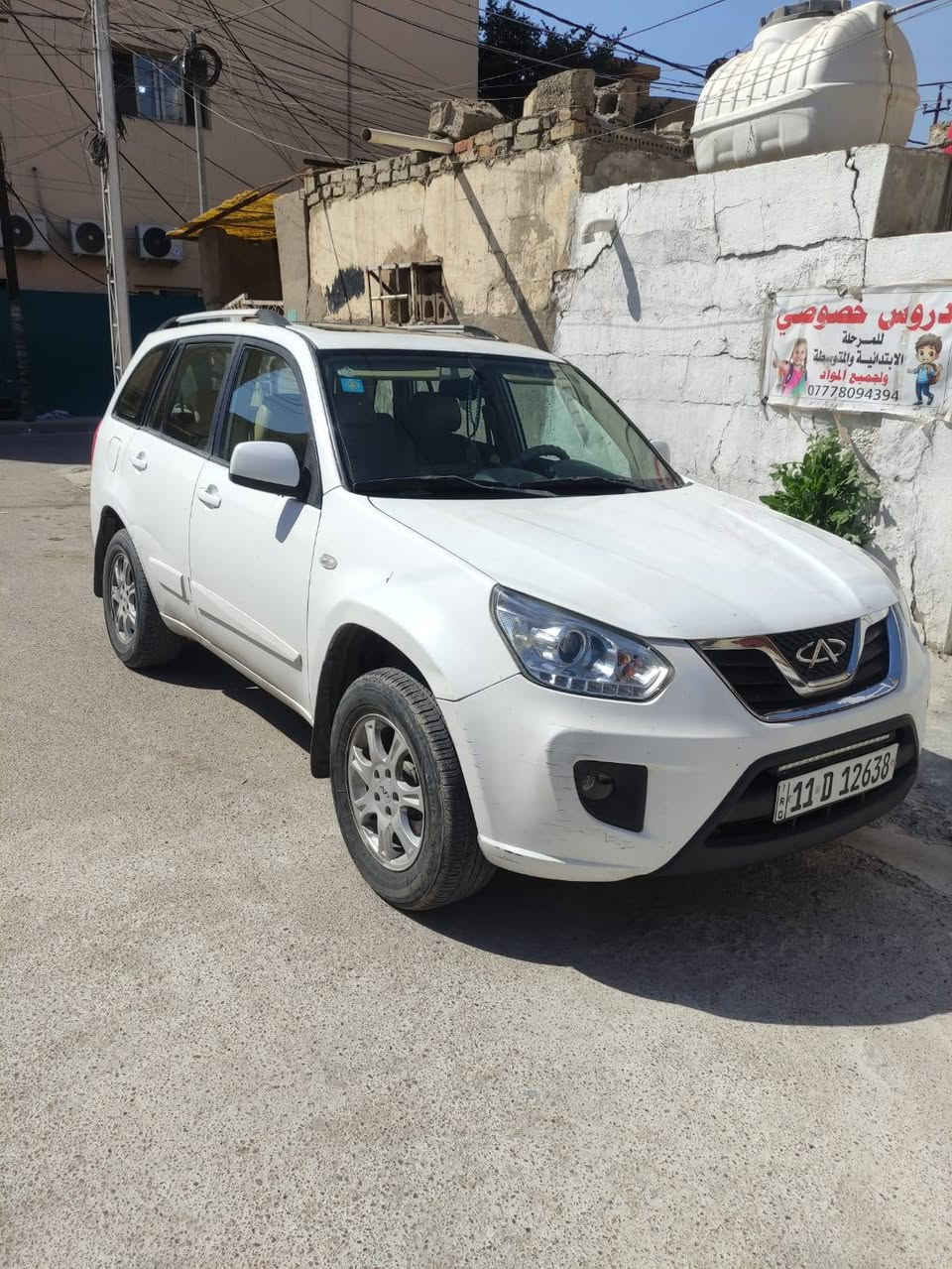 السلام عليكم ...

شيري تيگو 2014 محرك 2000 گير ميكانيكي المرغوب لون ابيض رقم بغداد انكليزي .. 

مراصفات .. فتحة سقف .. شاشة اندرويد .. كاميرا خلفية + حساسات خلفية .. تدفئة تبريد كشنات .. تحكم ستيرن .. لايت عدسة زرع سعره 200 الف + تحكم باللايت يصعد وينزل من يم السايق .. تدفئة شغالة .. تبريد ثلج ..

السيارة بيها صبغ دوسات أثر خياس .. ومكانين بارد بسيط .. والسونار موجود وية الصور ..

نقوصات .. الفتحة تحتاج تنظيف وتبديل لاستيكات مطرية .. التحكم ستيرن يحتاج تصليح او برمجة ما اعرف .. والسلكتر لازم يتعير .. كلها تكلف 100 الف بالزايد ..

السعر 67 وبيها مجال بسيط ..

رقم تليفون***********
