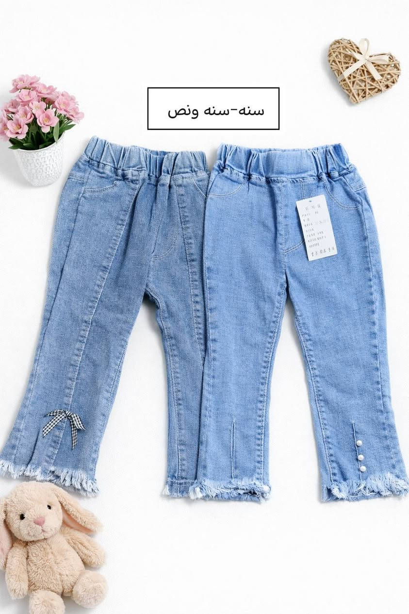 سعر القطعه ٥ الاف
للاستفسار
*********** واتساب
