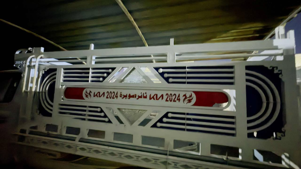 السلام عليكم
محجر كيا حمل للبيع المكان الحله المركز المدينه للتواصل على الرقم 
***********
***********
