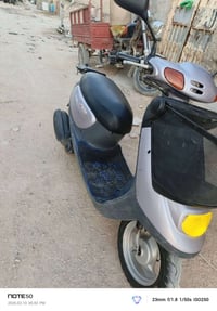 دراجة مابي • مكفولة • كربلاء