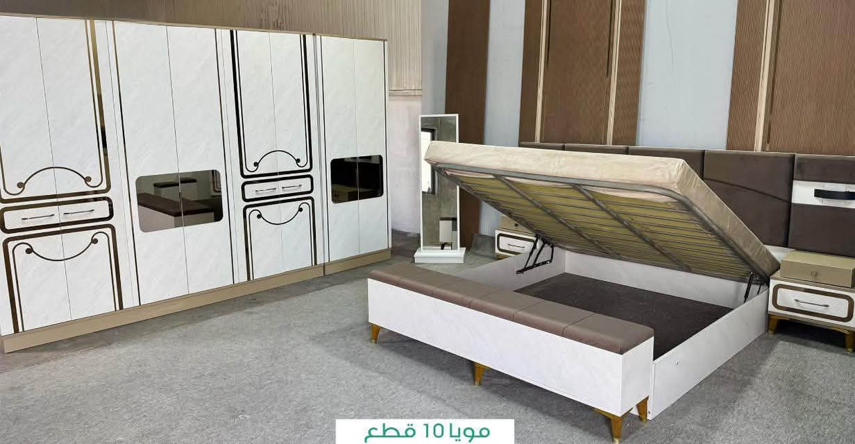 بسمه تعالى ...

في #الجذع_مول توفر غرفة نوم ( مويا ) 10 قطع موديل تركي درجة اولى ، مع ملحق و نوع السرير مخزن

يوجد بيع بالنقد و 
التقسيط على ماستر كارد الرافدين حصراً .....

عنوان الفرع الاول #الجذع_مول :- كربلاء المقدسة _ الحسينية _ العطيشي مقابل حي الصناعي

عنوان الفرع الثاني #معرض_الأمير :- كربلاء المقدسة _الحسينية_ قرب سيطرة ٥٧

للاستفسار يرجى الاتصال على الارقام التالية :

***********
***********
