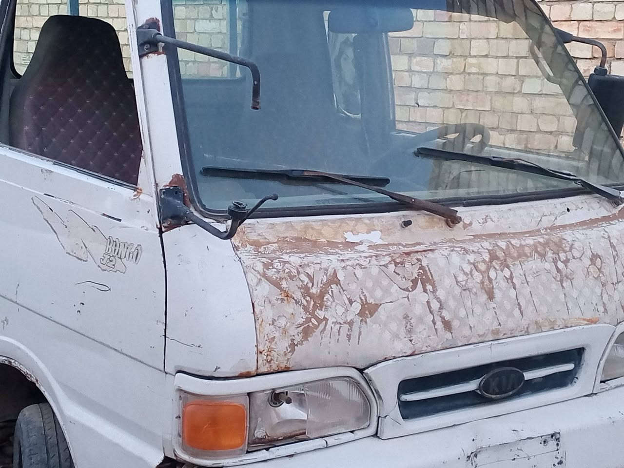 سلام عليكم كيه بنكو موديل 95لبيع  محرك وكير وكسن خير من الله شاصي نضيف مكان بغداد السعر 13
رقم الهاتف ***********
