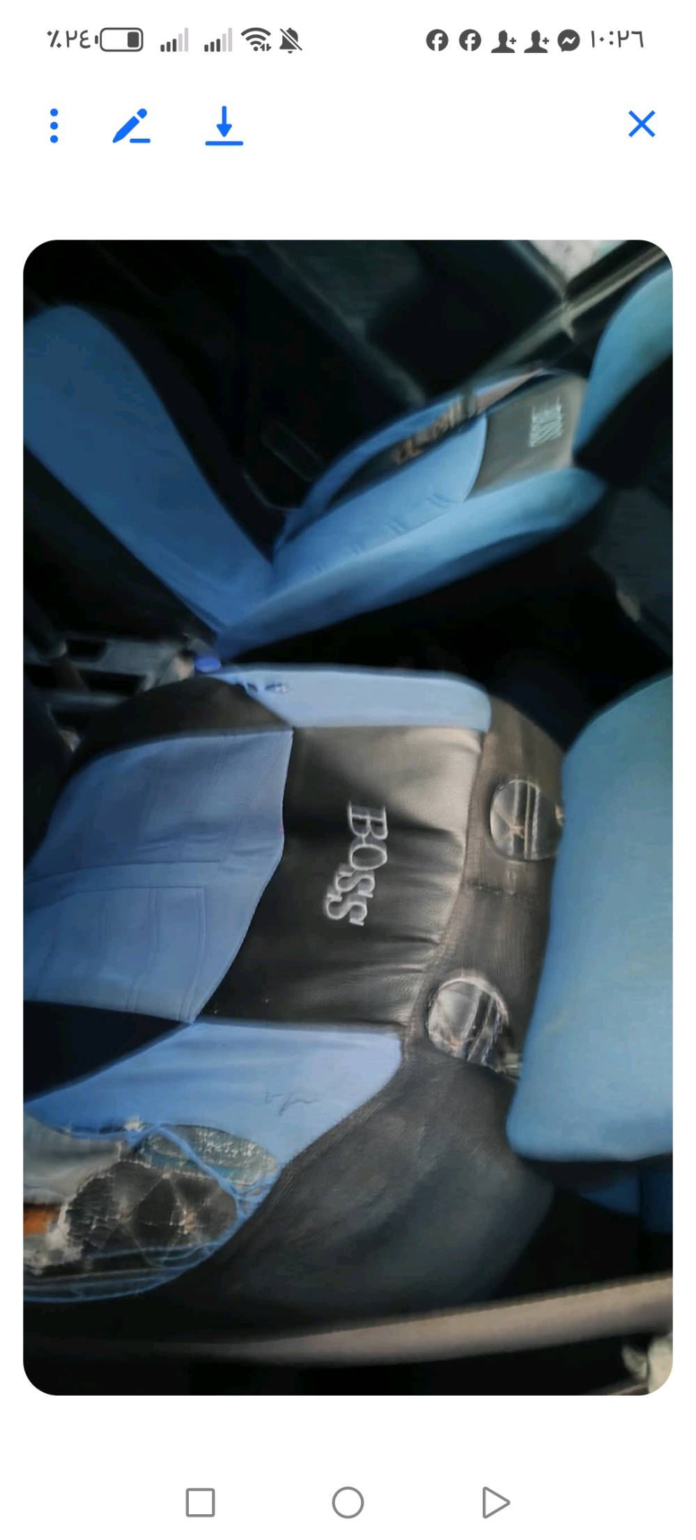 سياره للبيع