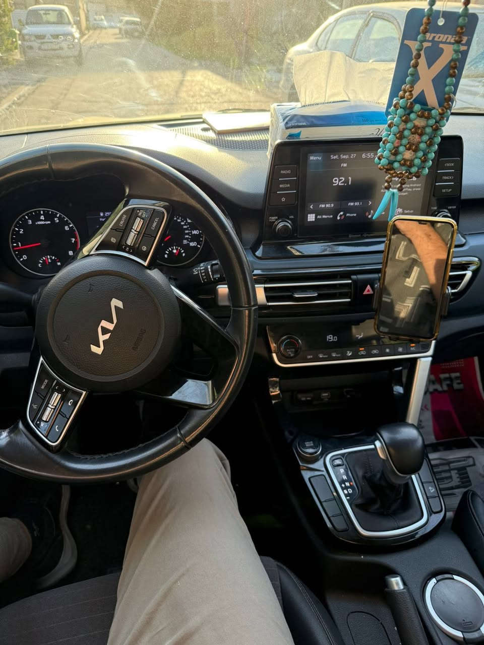 السلام عليكم سيلتوس بدون صبغ 2023
السعر 180 ورقه
المواصفات فول ماعدا الفتحة وكرسي مو كهرباء
للاتصال على الرقم / ‭0770 086 0810‬ واتس اب متوفر
مكلف بالنشر
