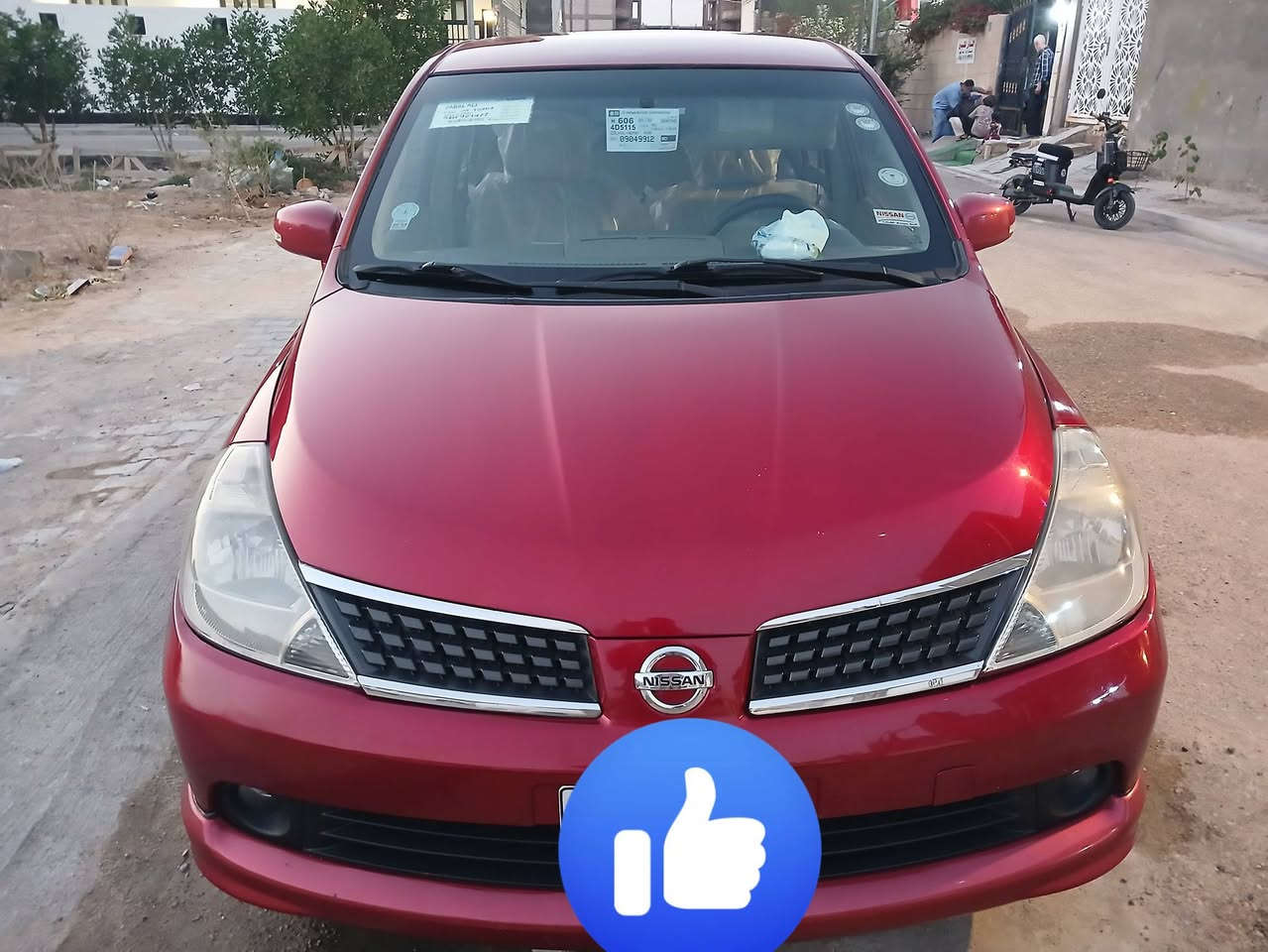 للبيع. نيسان تيدا ياباني اصل وارد خليجي ٢٠٠٨
رقم شمالي انكليزي جديد 
واتعهد بالوكالة او التحويل

سيارة جاهزة من 
محرك وكير وتبريد وحدادة واطارات وباتري ودوشمة وشاشة وكامراه 4K ومنظومة زنون اصلي 
وفلاتر وزيوت  وغرفتها جديدة و واسعة 
والسيارة خالية من اي عيب شرعي
  فقط مصبوغة جمالية فرن الماني اثر جراد

سيارة روعة بالرزانة والنعومة واقتصادية
 وقطع الغيار بصور عامة كله حاوية واصلي ياباني متوفر
جدا جدا مناسبة 
انسب من الكوري والصيني والايراني
للتواصل *********** 
مكان  السيارة في البصرة
