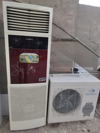 سبلت • ٣ طن • شرط شغل