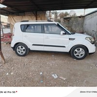 صول خليجي • ٢٠٣٠ • رقم اربيل