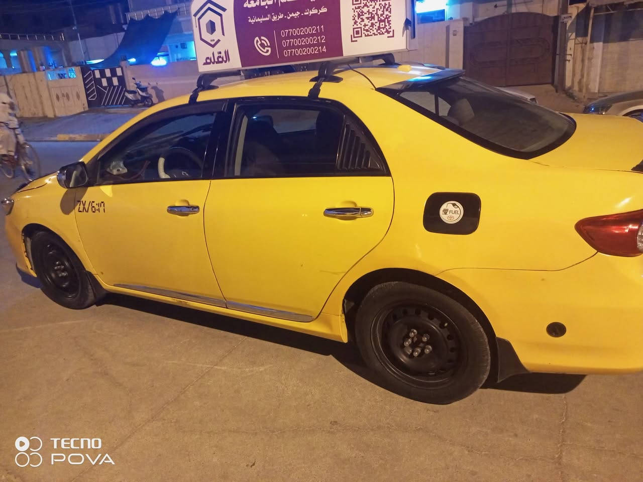 كورلا رقم كركوك موديل 9محدث 13شرط التحويل والغرامات محرك جديد 19صدر جديد تايرات جديد باتري جديد ضرر جاملوغ خلفي باقي ليبل واحد منظومه غاز بطاقه بانزين بي سنويه 29نقابه صفر، ***********
