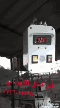 الحقول فقط وللسنه السادسه على التوالي للحجز المسبق( تخفيض على الأسعار)...