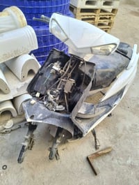 شاصي سكنس • كربلاء بوبيات • فيديو