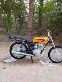 سكنر • اربعه كير • ٢٠٢٥