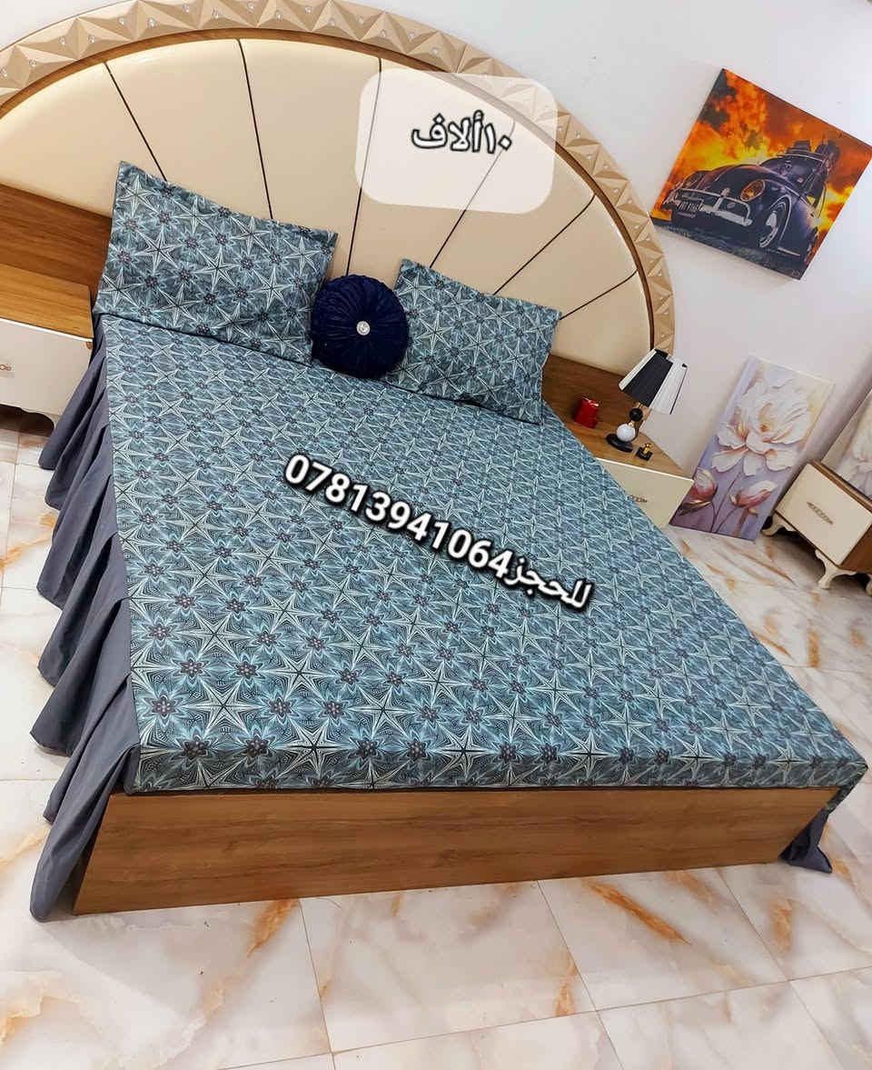 همايون الصيفي صار متوفر سعر الفرشه ١٠ألاف 
قياس ١٨٠ب٢٠٠ لاستيق جوانب 
موقع حله يوجد توصيل لجميع المحافظات


**إذا كنت صاحب هذا الإعلان وتريد حذفه لأي سبب، رجاءا أرسل رسالة إلى الدعم الفني**