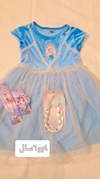 سلێمانی • ملابس أطفال