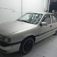 فكترا • ١٩٩٢ • رقم اربيل