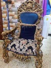 بغداد البلديات • كرسي • للبيع
