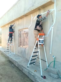 عازل مائي • جنوب الموصل القياره • ضمان