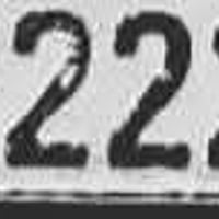 لوحة مميزة بغداد✅ 22224 بغداد💚11 تبادل 💱 او مع السيارة  بأسمي تحويل مب...