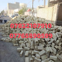 العزيزية • طابوق عادي • درجة أولى