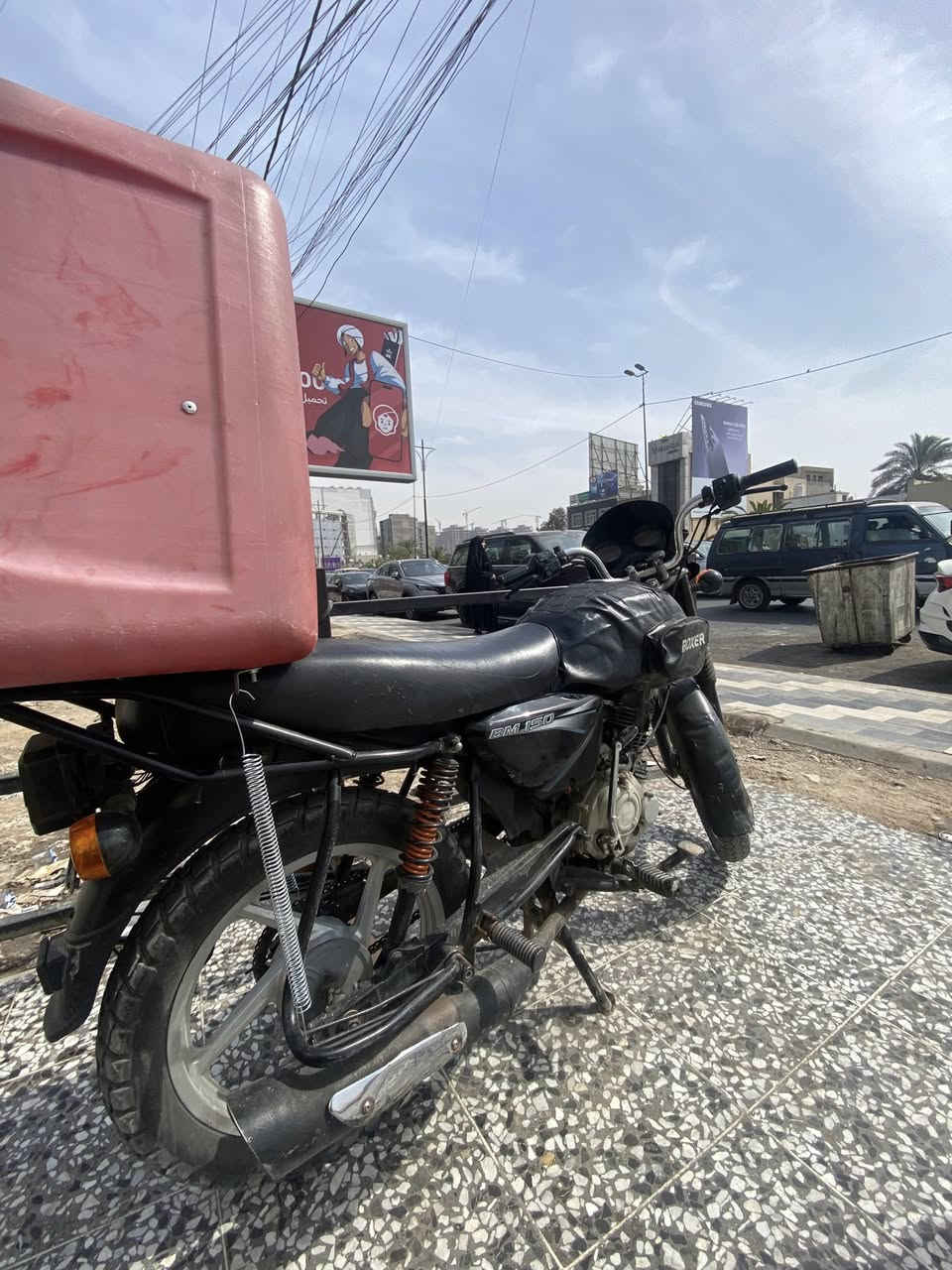 للبيع بوكسر موديل ٢٠٢٠ كاملة مابيها نقص سلف هندر كهربايات كلها شغالة مكينا خير من اللة رايدها ٦٠٠ وبيها مجال قليل مكاني منصور *********** واتساب
