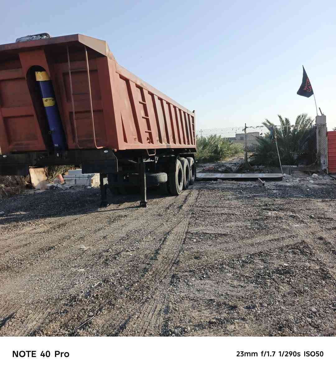 السلام عليكم البيع عربانه عمل ابغداد ذرعتهه 32م دناگيرها16
***********
