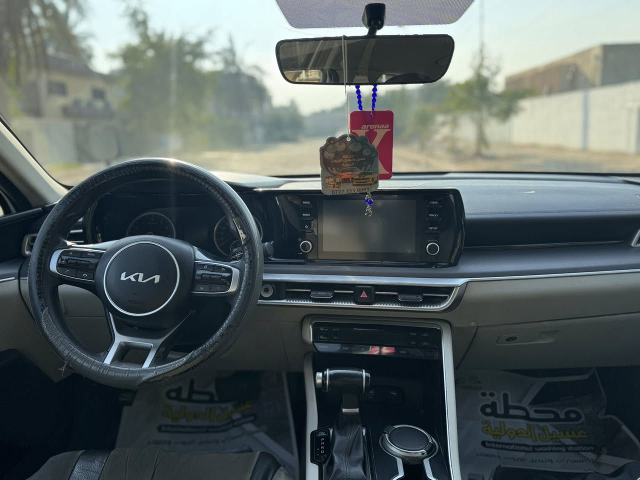 K5 موديل 23 خليجي ماشيه 50 الف
المواصفات: بصمه
تشغيل عن بعد
جلد 
كرسي كهرباء
شاشه
تحكمات ستيرن
وضعيات قياده
رادار
حساسات
السياره فول عدا البانوراما 
والسياره رقم اربيل باسمي اخذتها زيرو من اربيل وعلى ايدي مابيها نقص ان شاء الله السعر 200 وبي مجال للاستفسار الاتصال ***********
