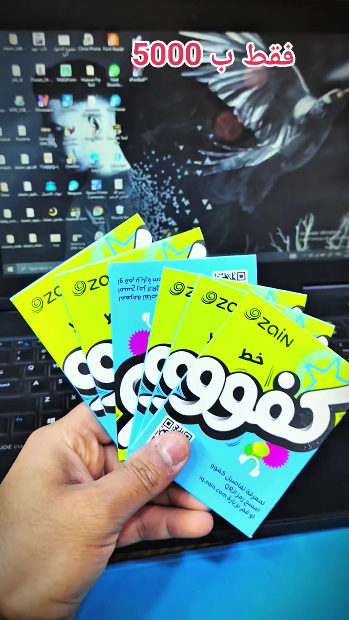 فقط ب 5000 دينار 
ولمدة يومان العرض
 
راح افوز 2 من التعاليق


**إذا كنت صاحب هذا الإعلان وتريد حذفه لأي سبب، رجاءا أرسل رسالة إلى الدعم الفني**