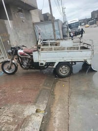 ستوته للبيع كل عيب مابيه شغاله نكره سلف  الشراي يخابرعله هاذالرقم 0770...