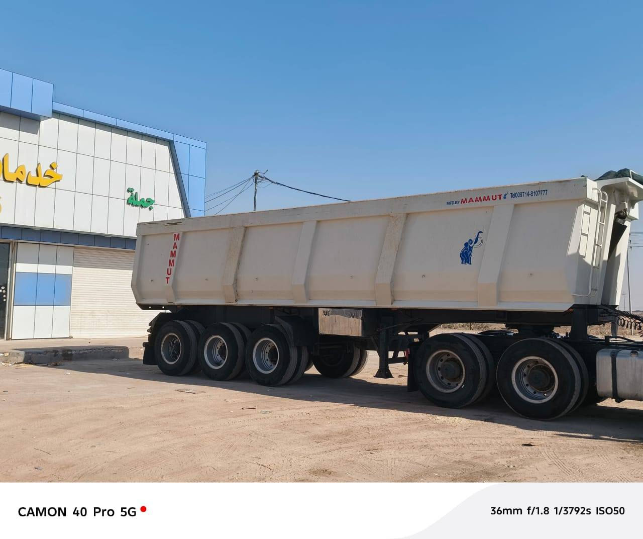 باون البيع موديل 2018 كفاله عامه رقم ***********
