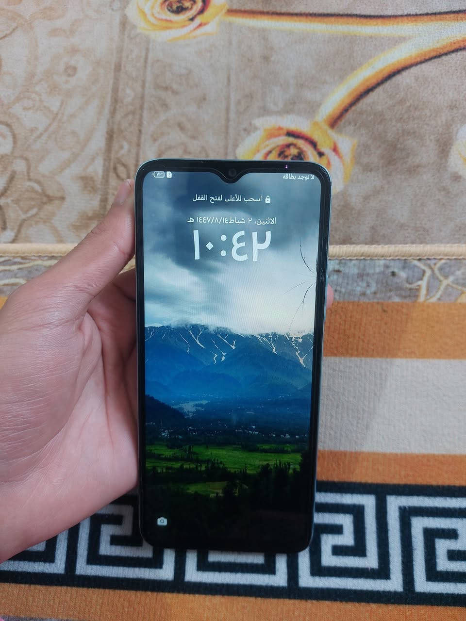 هونر اكس 6اي ذاكره 128 جهاز مامفتوح ونضيف ماعده فطر بسيط مامبين عنواني كربلاء اليريده يراسلني او يتصل وبالخدمه ***********
