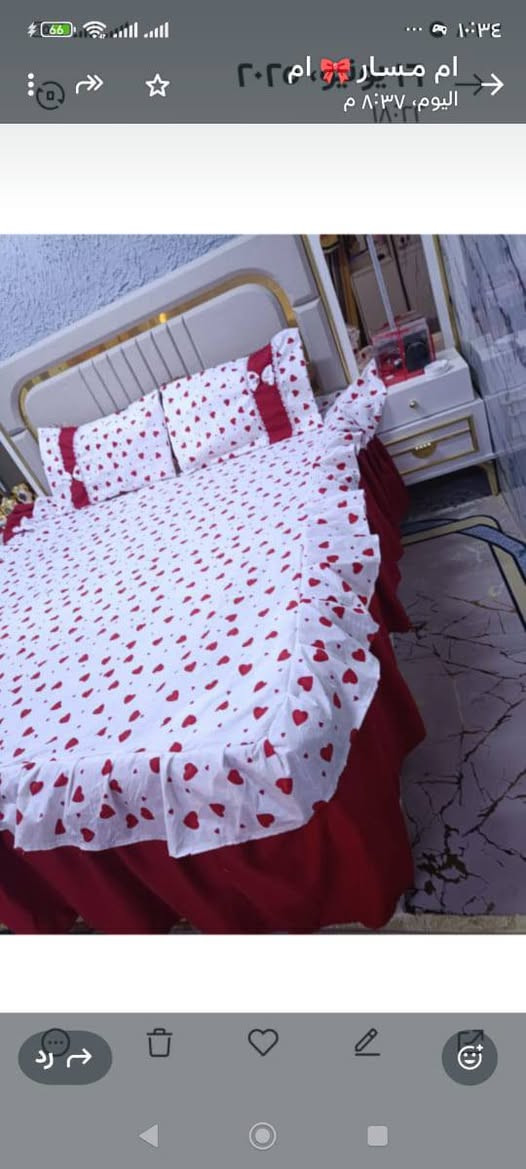 فرشات للبيع الوحده على 20 وعندي خدمه توصيل


**إذا كنت صاحب هذا الإعلان وتريد حذفه لأي سبب، رجاءا أرسل رسالة إلى الدعم الفني**