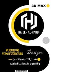 تصميم داخلي • جبس بورد • تصميم مطابخ