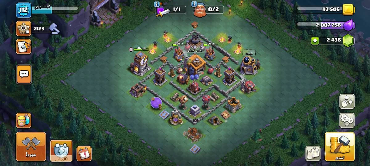اروس
بحساب بوبجي 
بيت 13 
جوهره 2500
حساب شبه ماكس


**إذا كنت صاحب هذا الإعلان وتريد حذفه لأي سبب، رجاءا أرسل رسالة إلى الدعم الفني**