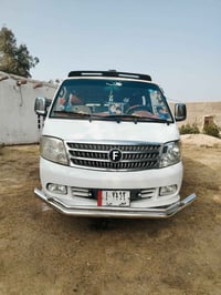 فاتون ٢٠١٤ • كربلاء نجف • حك الجيه