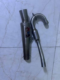 ماكس • بوق رفيعة • الفلوجة