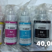 حبر أصلي • كانون إبسون • موصل