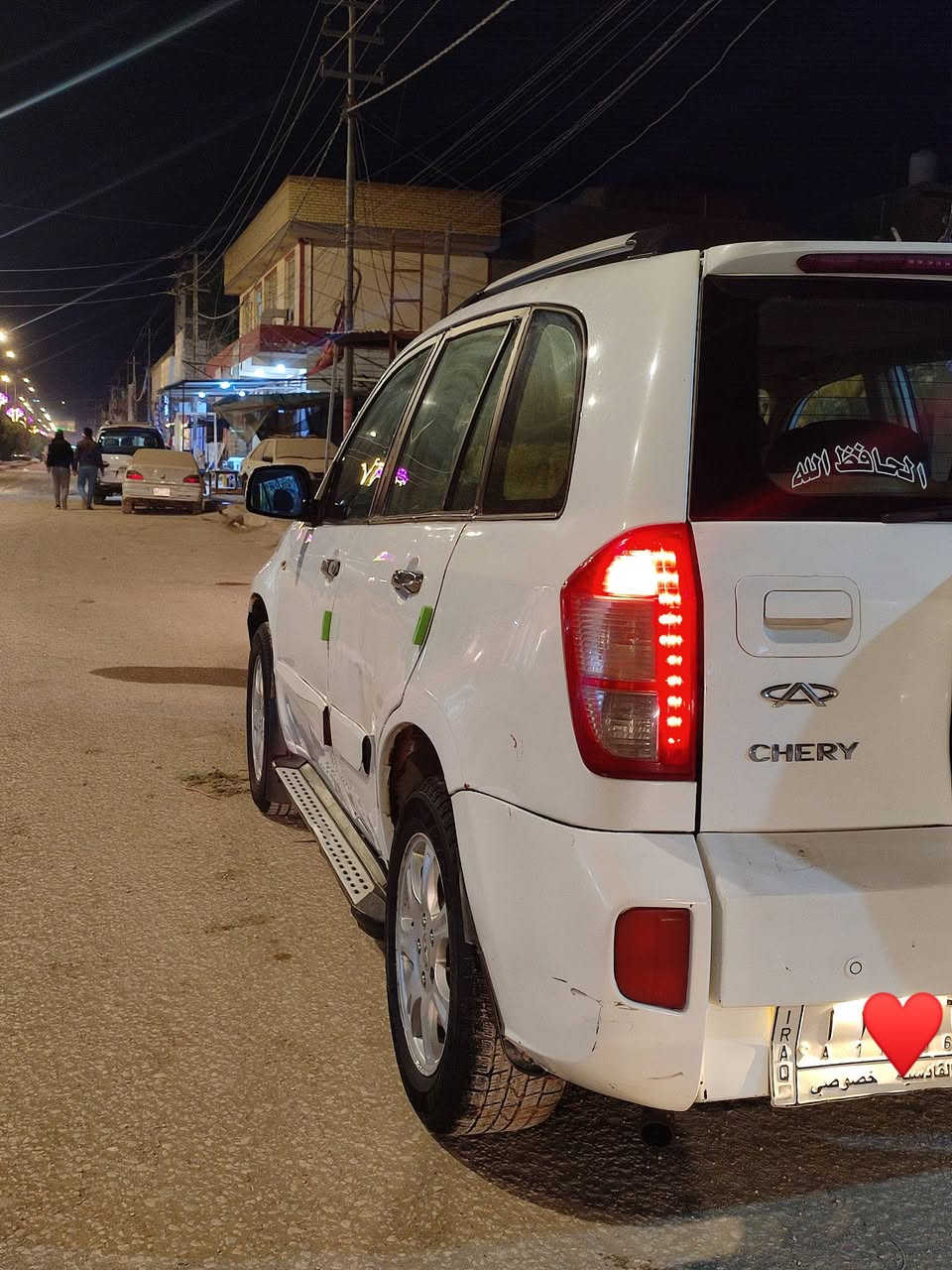 ياالله تيكو 2012للبيع نضيف مال جناي 

مابيه لاخياس ولا ضربه حداديه جاهزه 

رقم قادسيه راعيه يريد تحويل كبل تحول 

كير جديد خير من الله محرك خير من الله بس بي تنقيص قليل 

كهربائيات كله شغال شاشه تاب سستم سماعات صوت جديد
 
سعر 55. وبيه مجال  (مراوس عادي حسب قناعه)

كبل شغل وتوكل 🫡للاستفسار ***********
***********
