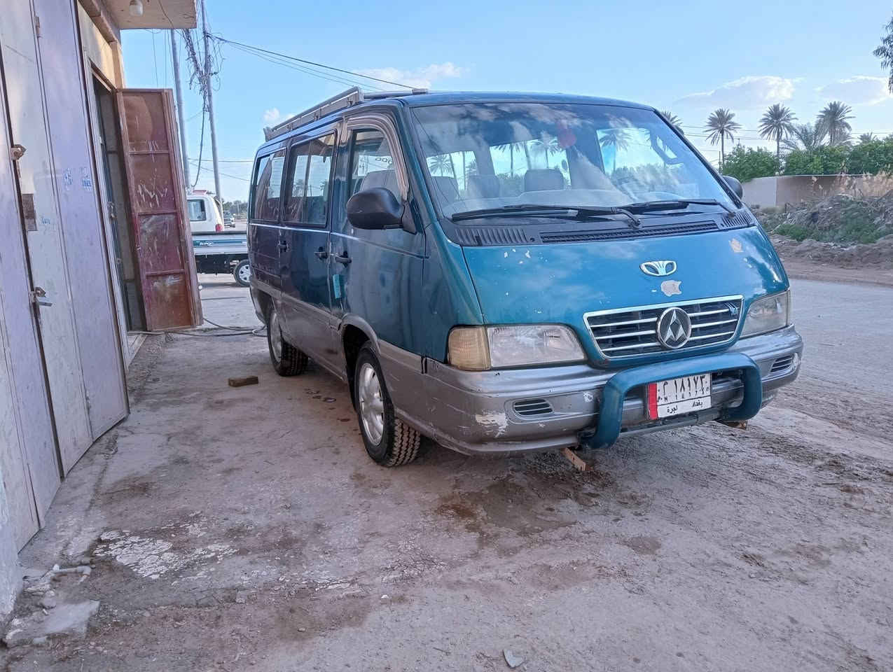 مراوس
***********
