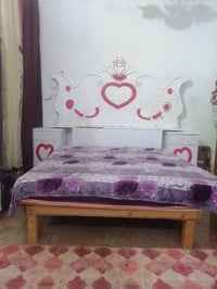 مراتب • مصبوغه حراري • الشطره