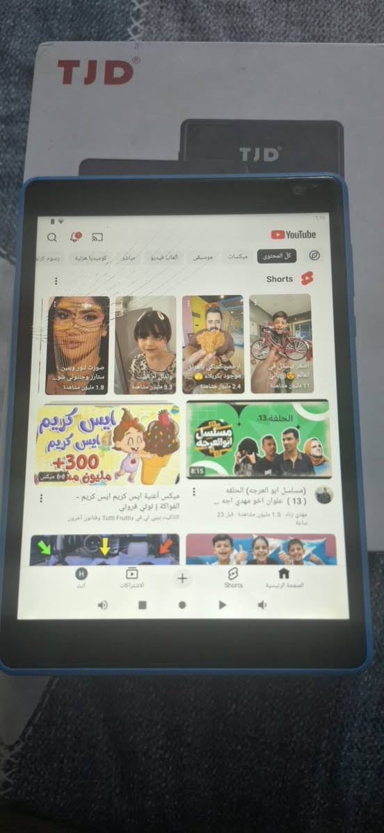 ايباد ب٢٠ مع التوصيل بي فطر قليل بالشاشه


**إذا كنت صاحب هذا الإعلان وتريد حذفه لأي سبب، رجاءا أرسل رسالة إلى الدعم الفني**