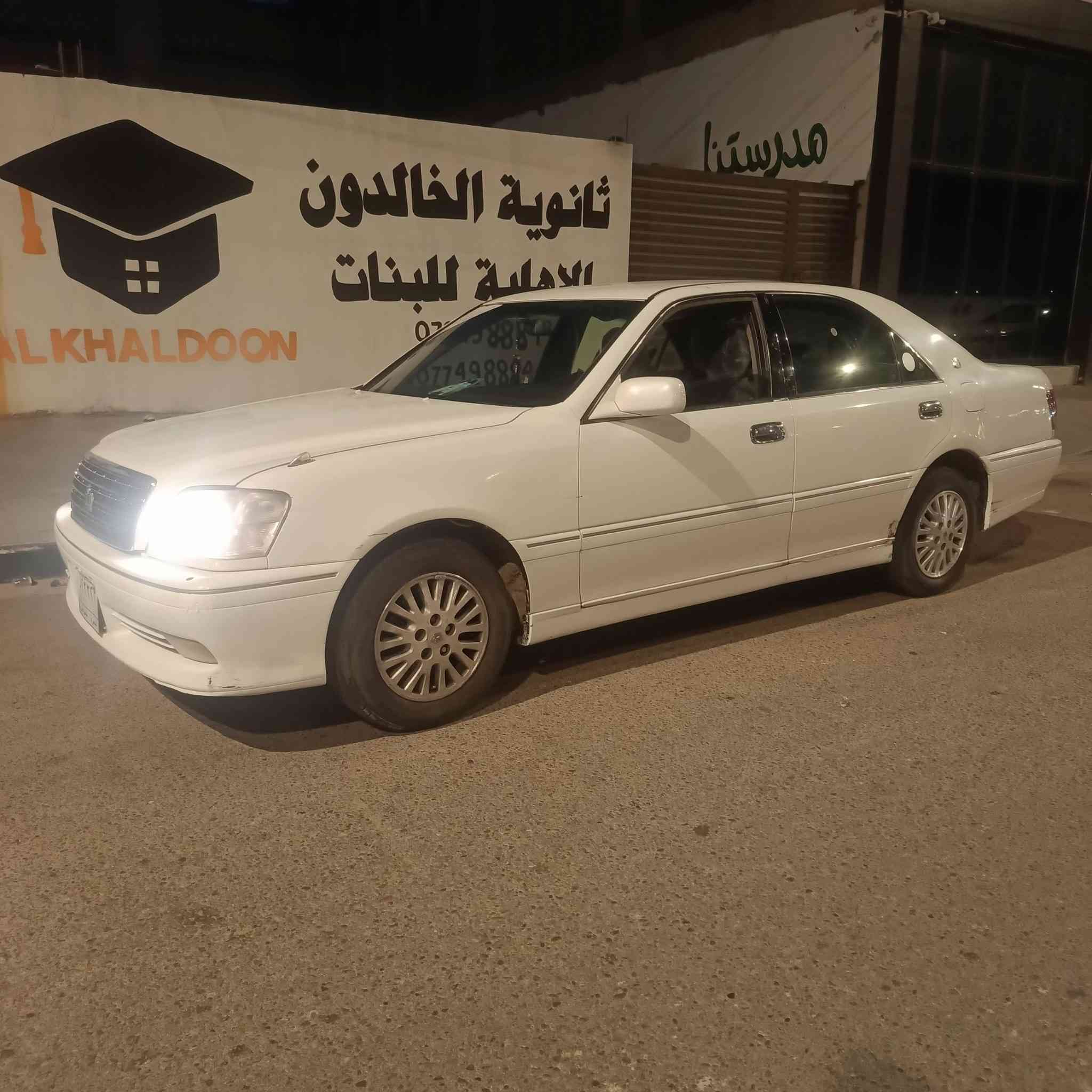 السلام عليكم جنون ادوات ادوات كصه جنطه  بيها ارقام بصره  اللبيع مكينه وكير كفاله حداديه جديده كهربائيات شغاله مكان بصره السعر 31وبيها مجال الشراي ***********
